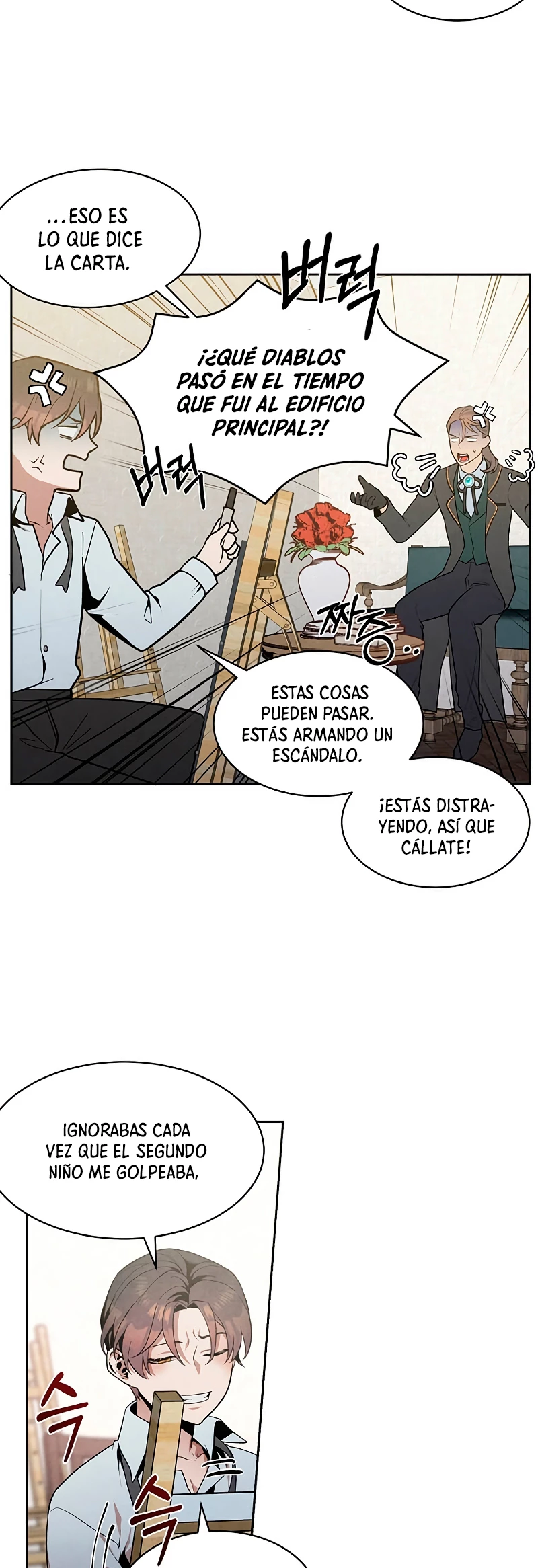 El legendario hijo menor de la Casa del Marques Capitulo 6 página 27