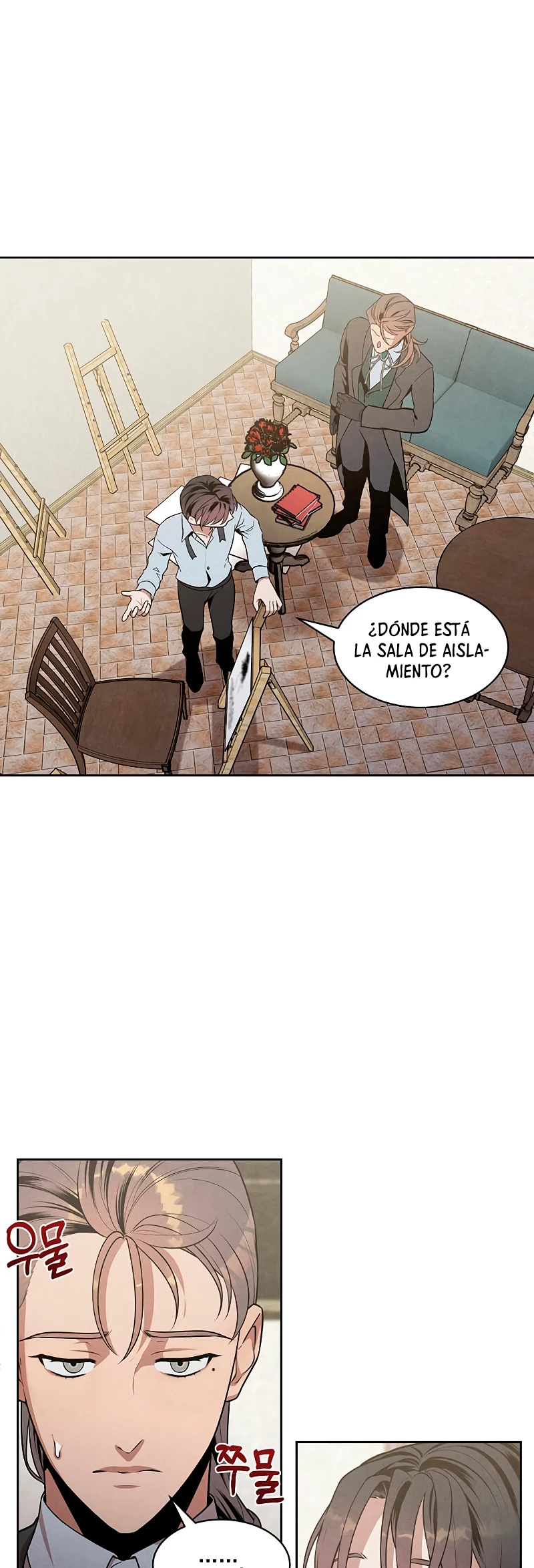 El legendario hijo menor de la Casa del Marques Capitulo 6 página 36