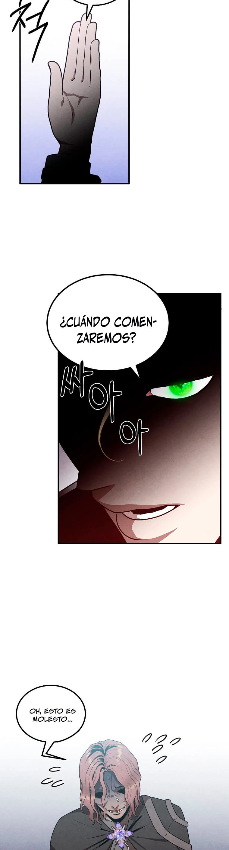 El legendario hijo menor de la Casa del Marques Capitulo 62 página 29