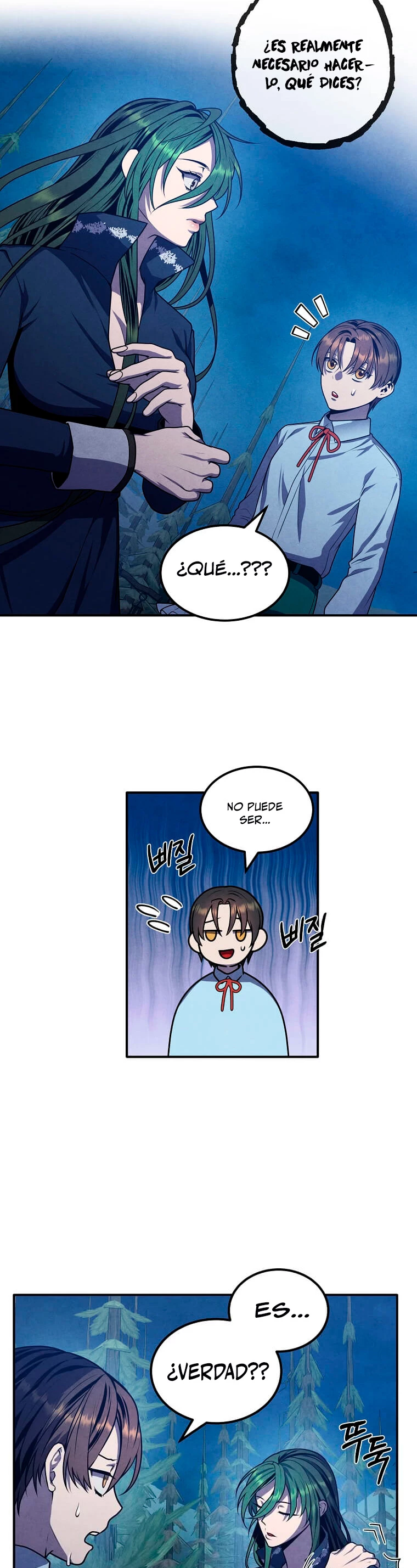 El legendario hijo menor de la Casa del Marques Capitulo 62 página 3