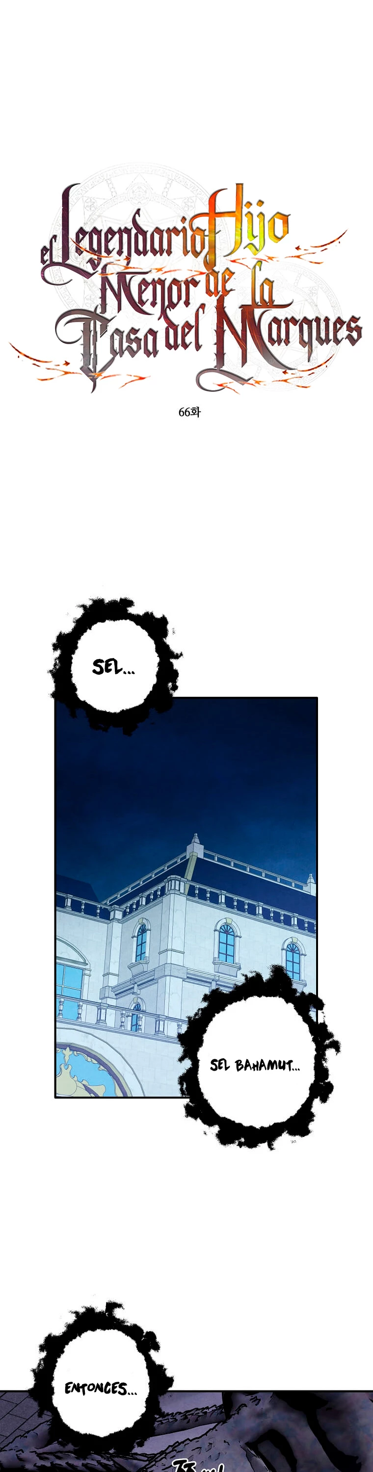 El legendario hijo menor de la Casa del Marques Capitulo 66 página 2