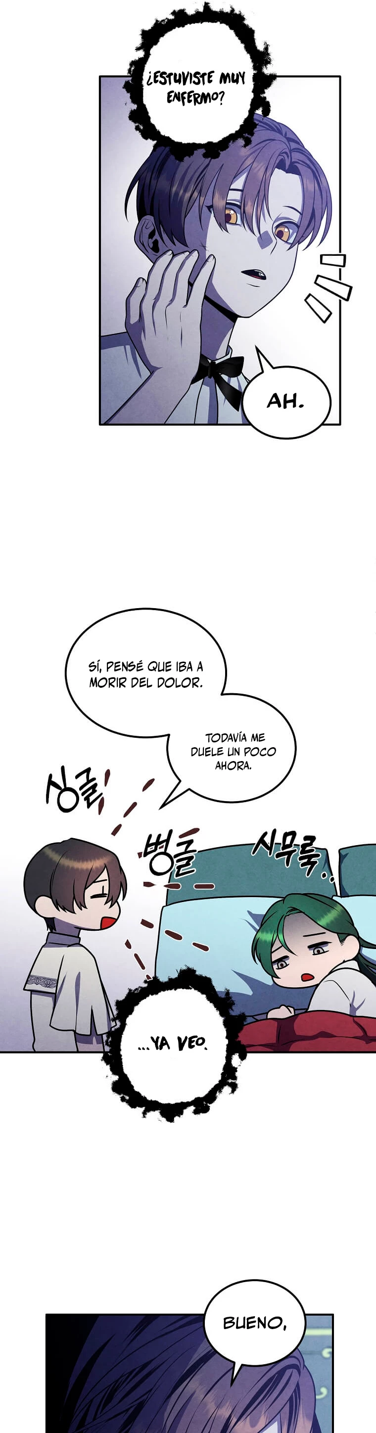 El legendario hijo menor de la Casa del Marques Capitulo 66 página 22