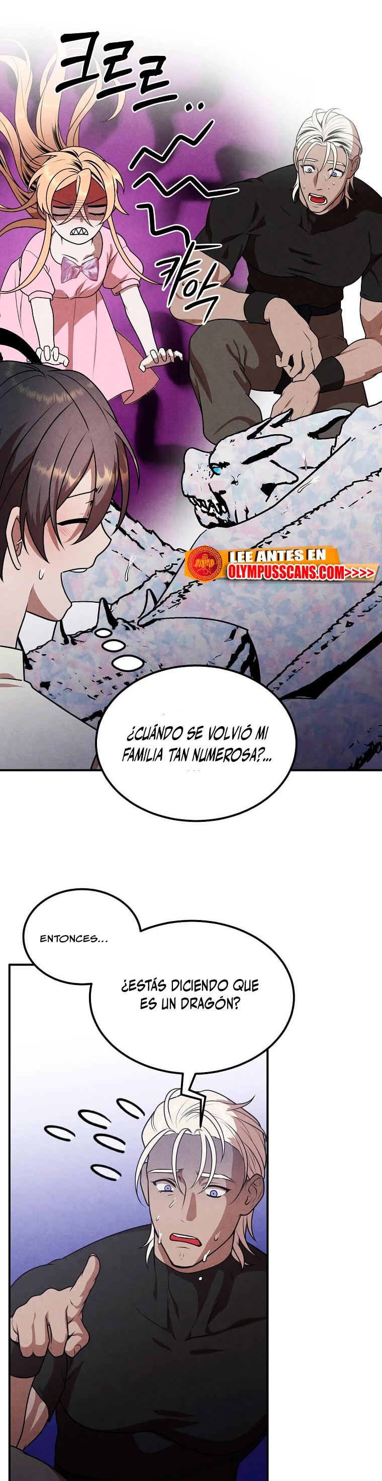 El legendario hijo menor de la Casa del Marques Capitulo 67 página 27