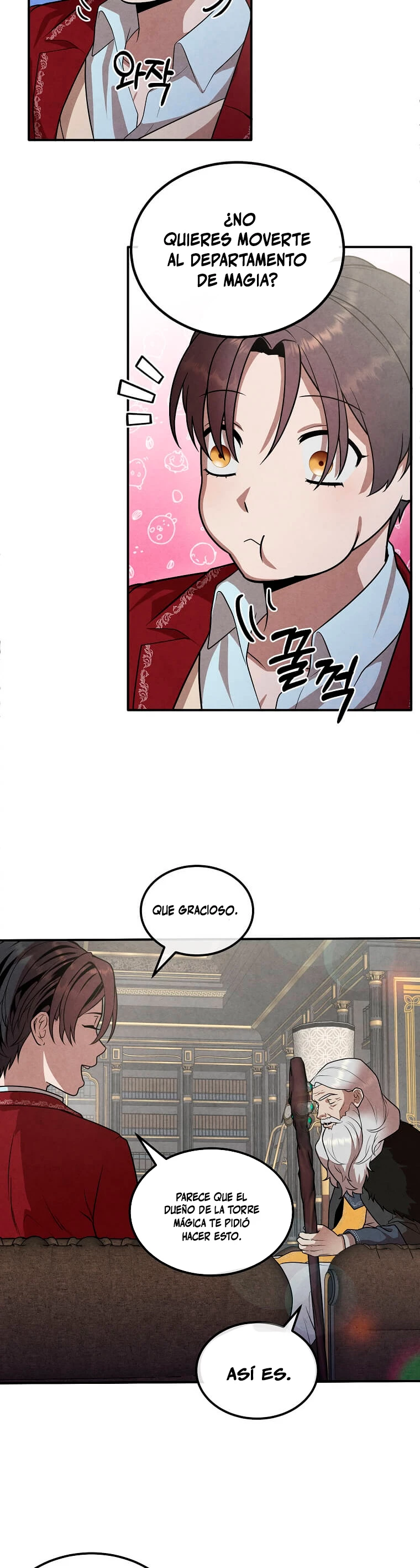 El legendario hijo menor de la Casa del Marques Capitulo 70 página 9