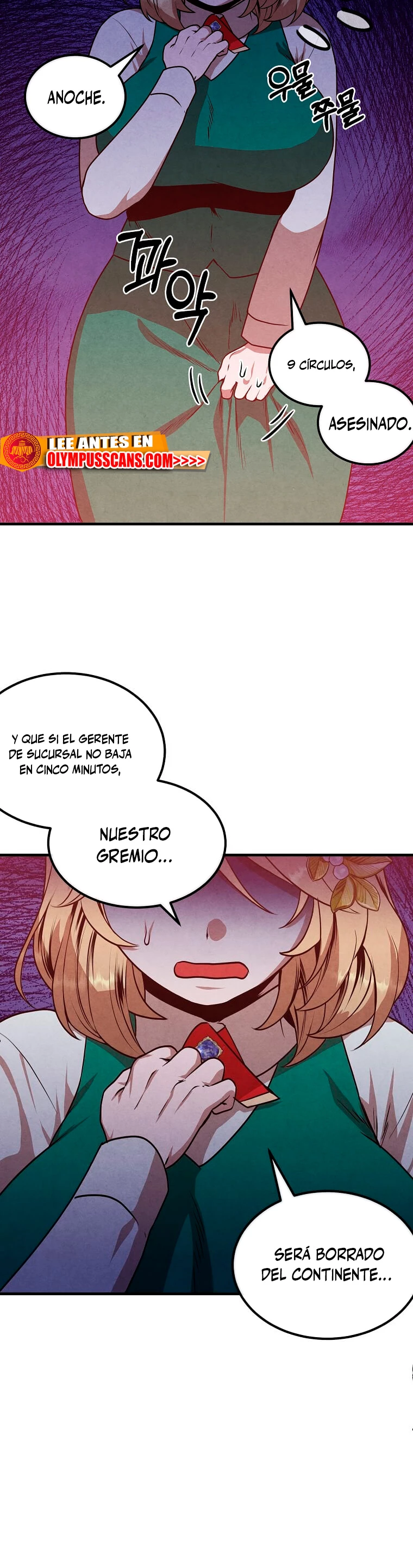 El legendario hijo menor de la Casa del Marques Capitulo 72 página 29