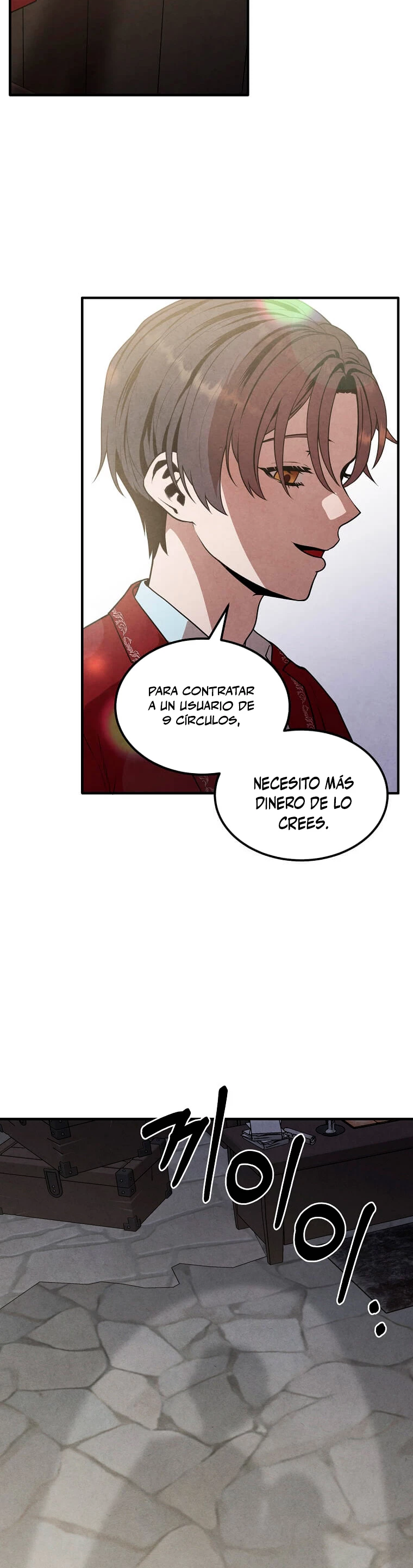 El legendario hijo menor de la Casa del Marques Capitulo 72 página 4
