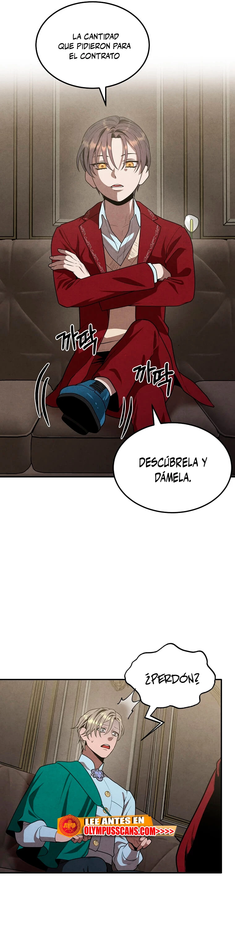 El legendario hijo menor de la Casa del Marques Capitulo 73 página 12