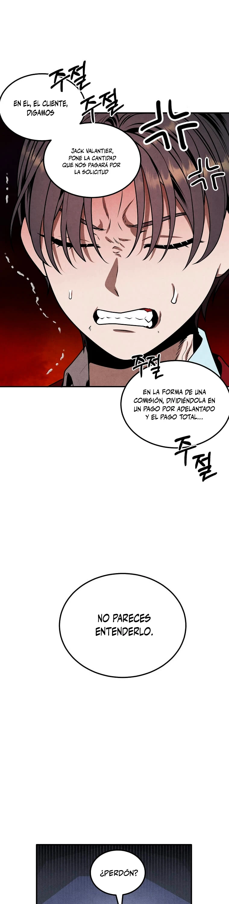 El legendario hijo menor de la Casa del Marques Capitulo 73 página 15