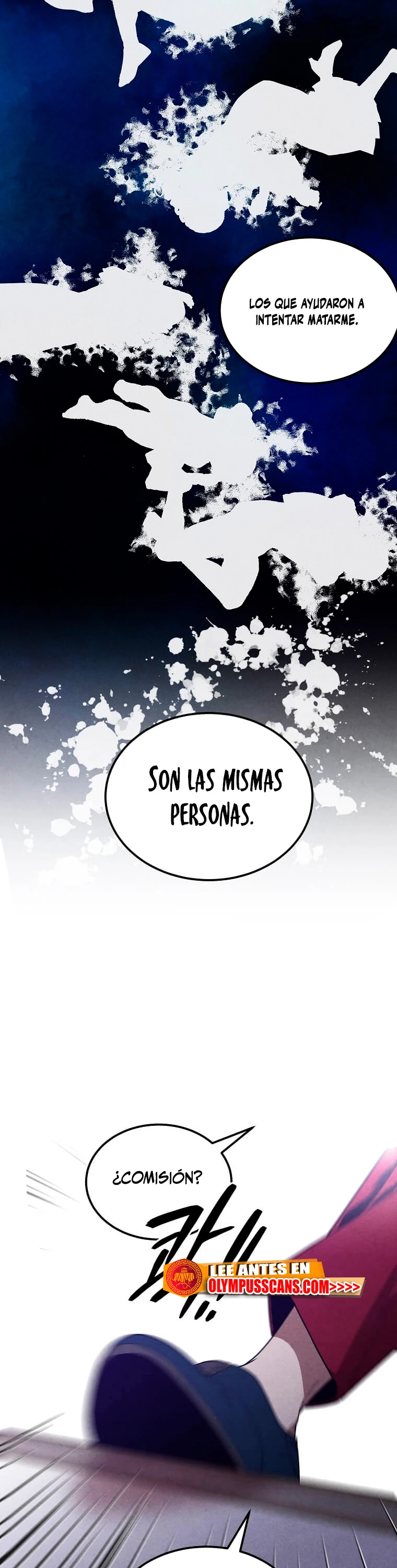 El legendario hijo menor de la Casa del Marques Capitulo 73 página 17