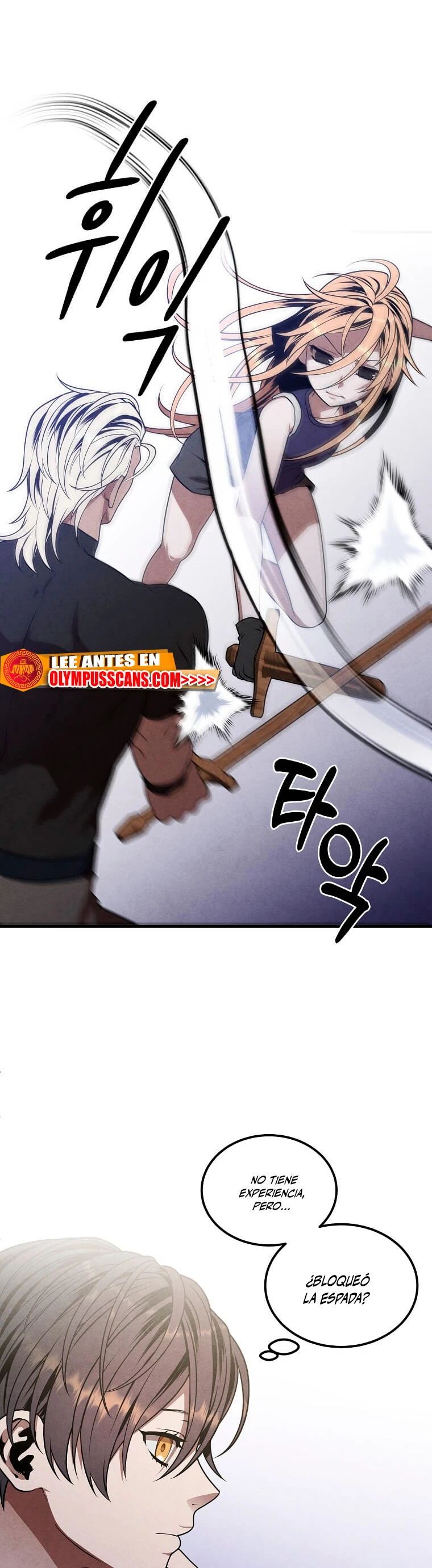 El legendario hijo menor de la Casa del Marques Capitulo 75 página 14