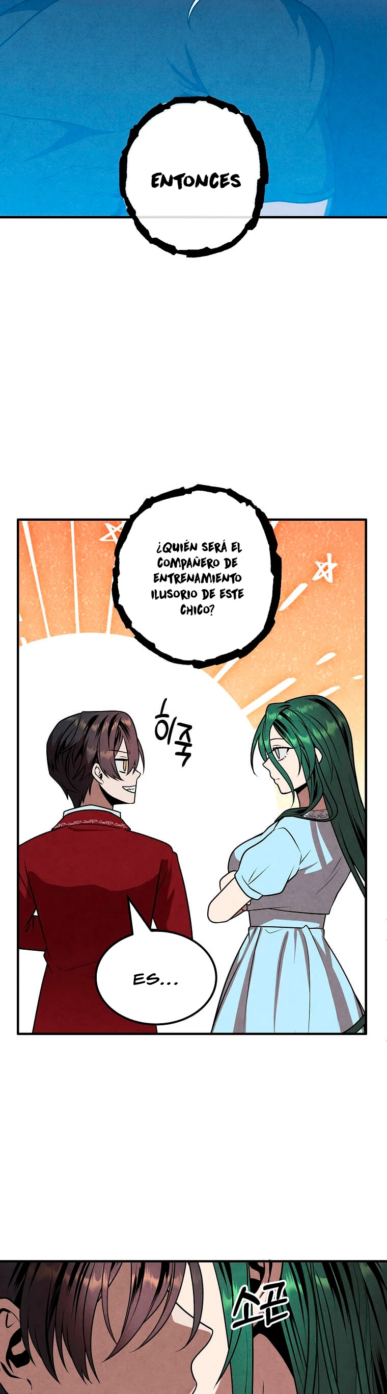 El legendario hijo menor de la Casa del Marques Capitulo 76 página 23