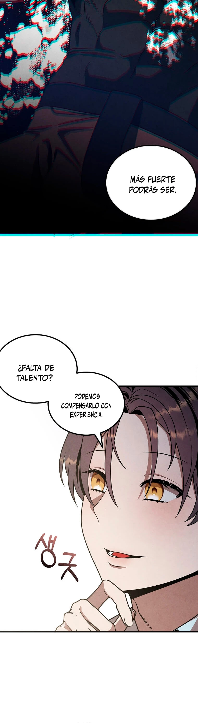 El legendario hijo menor de la Casa del Marques Capitulo 77 página 11