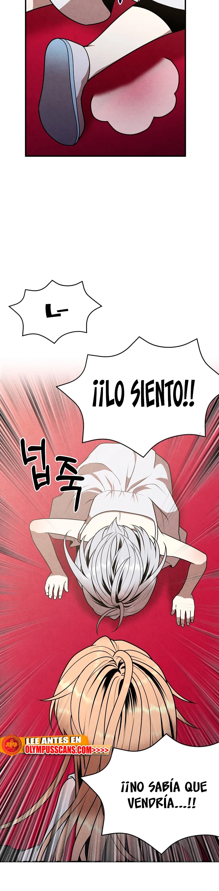 El legendario hijo menor de la Casa del Marques Capitulo 77 página 33