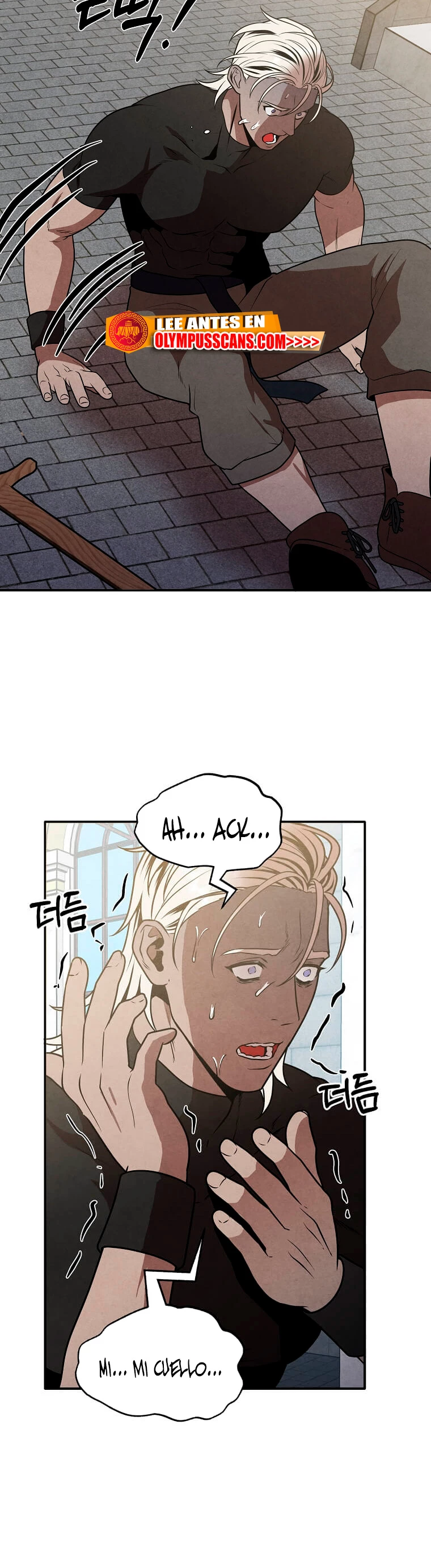 El legendario hijo menor de la Casa del Marques Capitulo 77 página 4