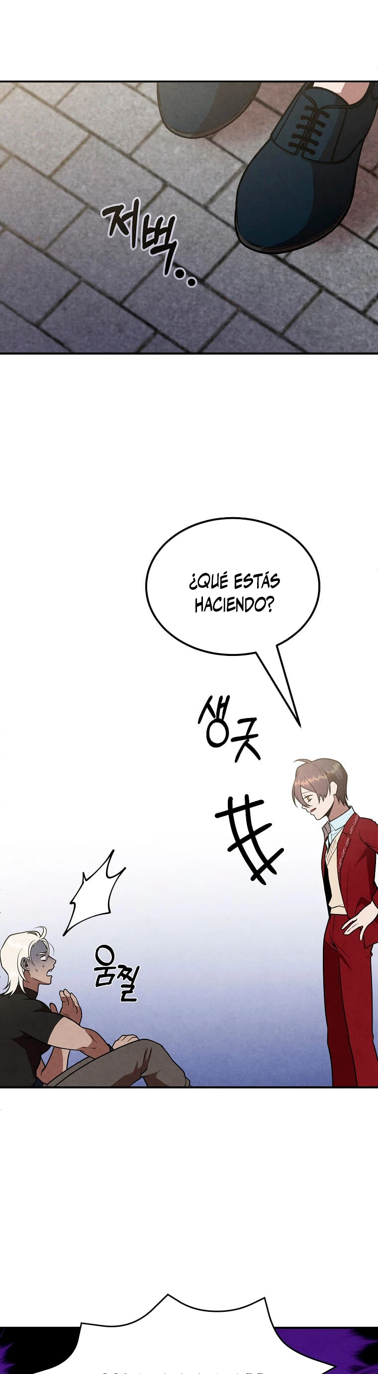 El legendario hijo menor de la Casa del Marques Capitulo 77 página 5