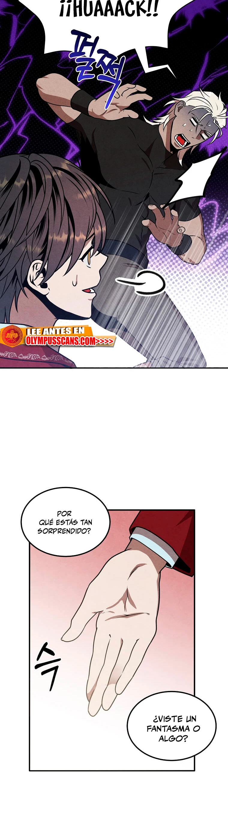El legendario hijo menor de la Casa del Marques Capitulo 77 página 6
