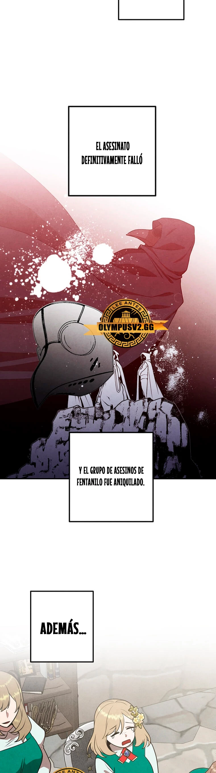 El legendario hijo menor de la Casa del Marques Capitulo 81 página 15