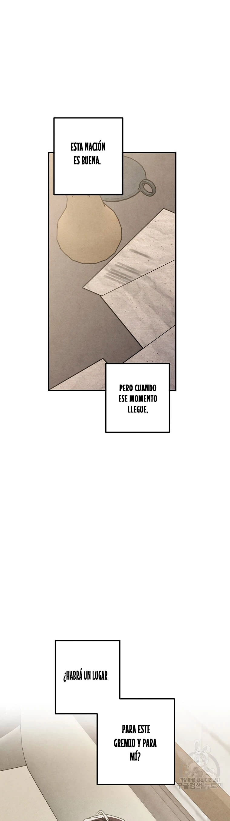 El legendario hijo menor de la Casa del Marques Capitulo 82 página 32