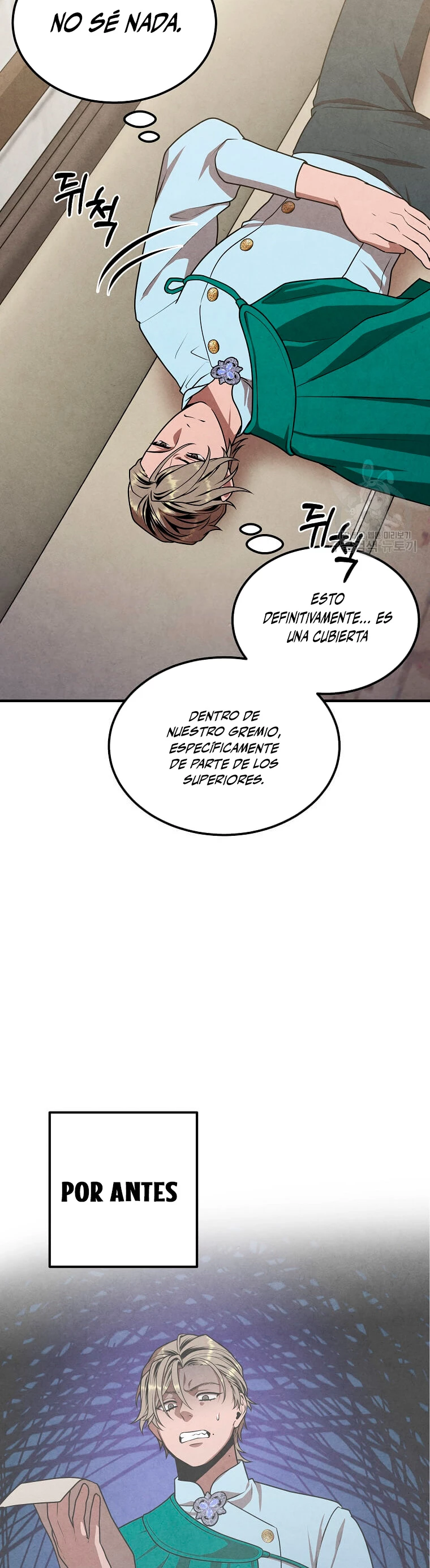 El legendario hijo menor de la Casa del Marques Capitulo 82 página 6