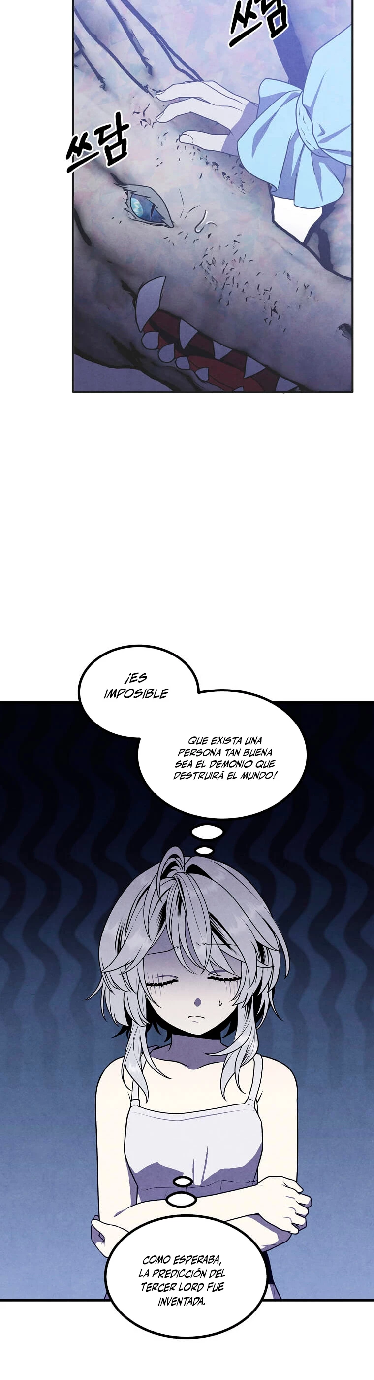 El legendario hijo menor de la Casa del Marques Capitulo 83 página 11
