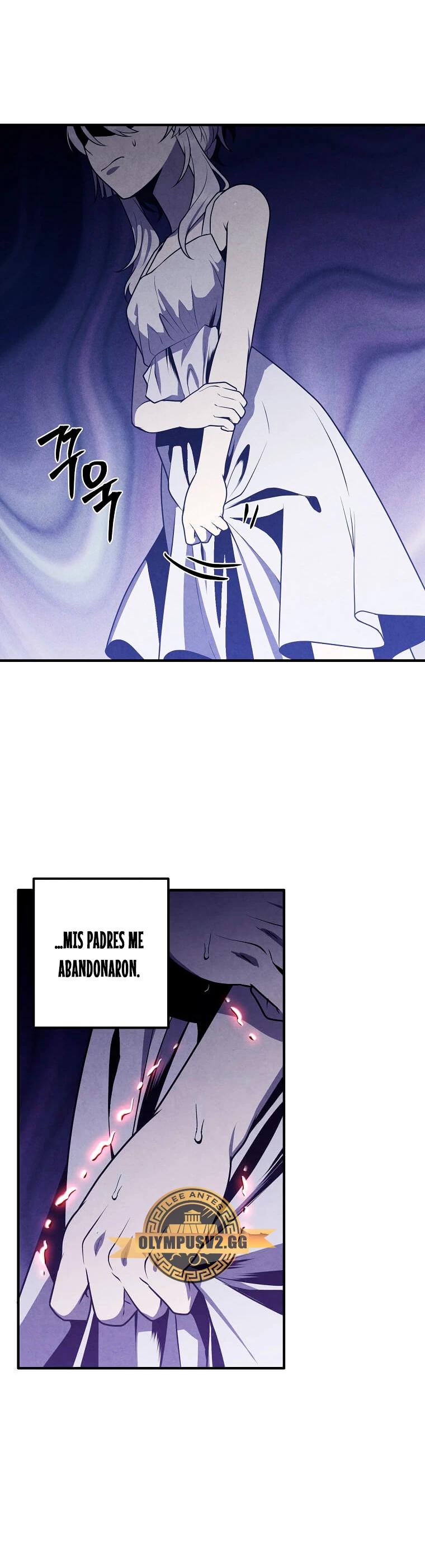 El legendario hijo menor de la Casa del Marques Capitulo 83 página 7