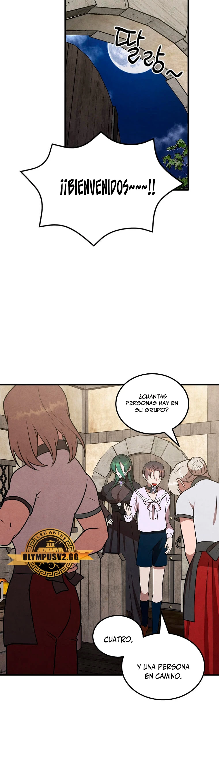El legendario hijo menor de la Casa del Marques Capitulo 84 página 13