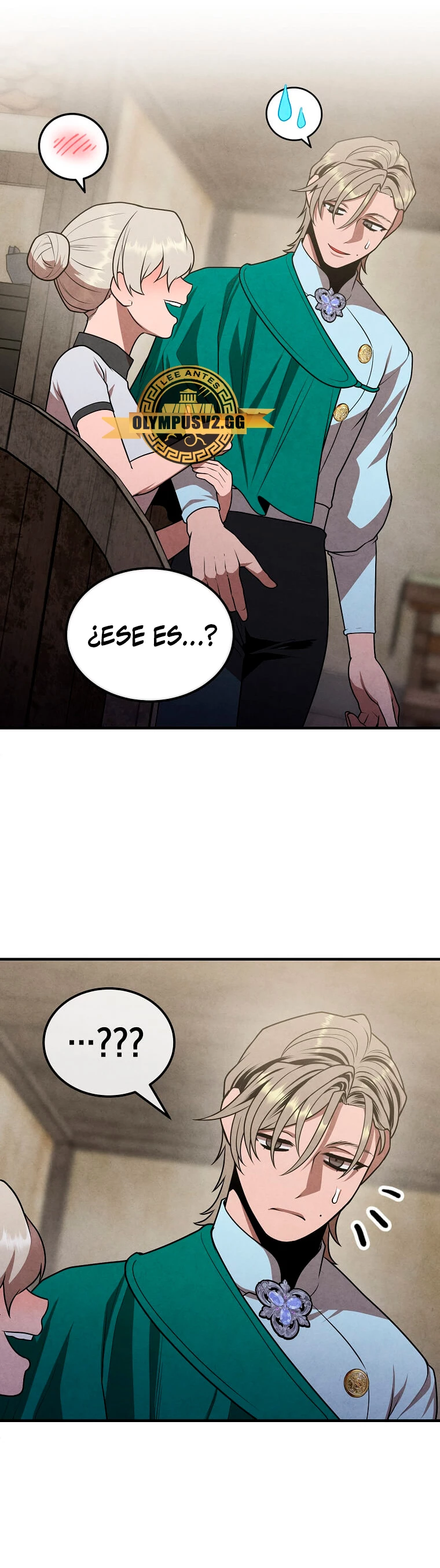 El legendario hijo menor de la Casa del Marques Capitulo 84 página 16