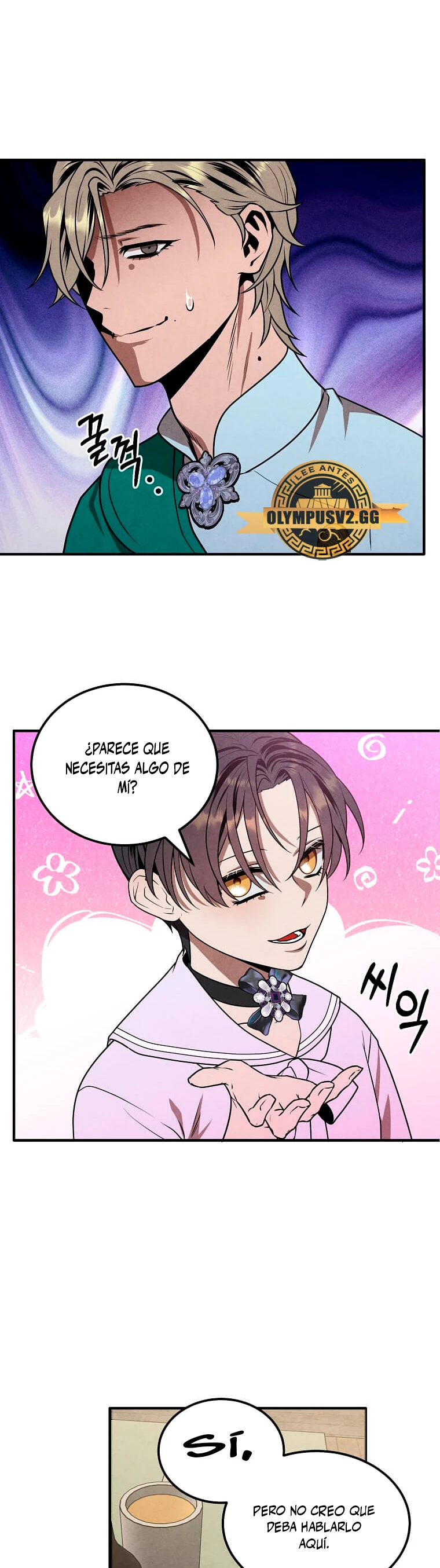El legendario hijo menor de la Casa del Marques Capitulo 84 página 20