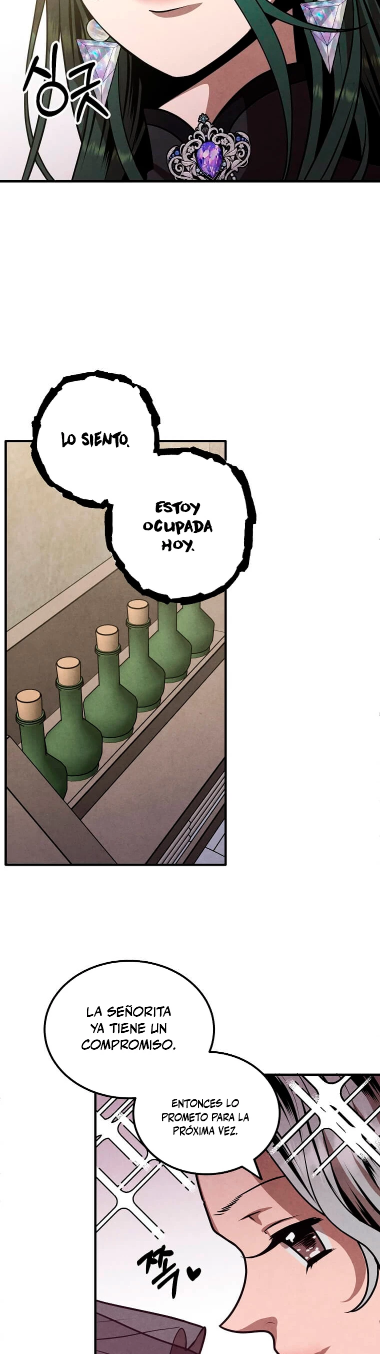 El legendario hijo menor de la Casa del Marques Capitulo 84 página 25