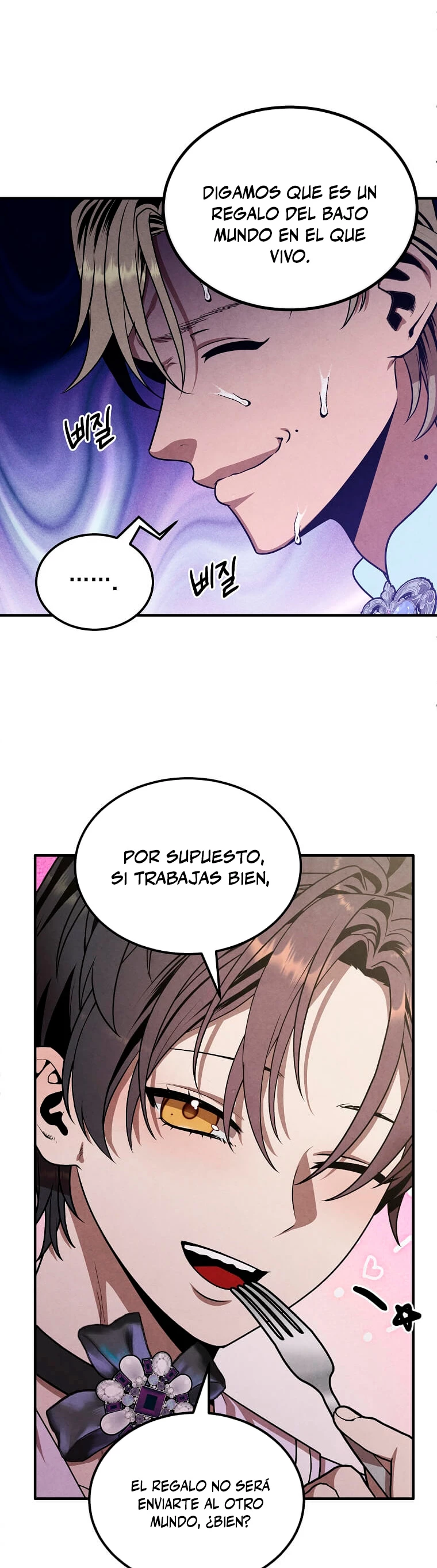 El legendario hijo menor de la Casa del Marques Capitulo 85 página 17