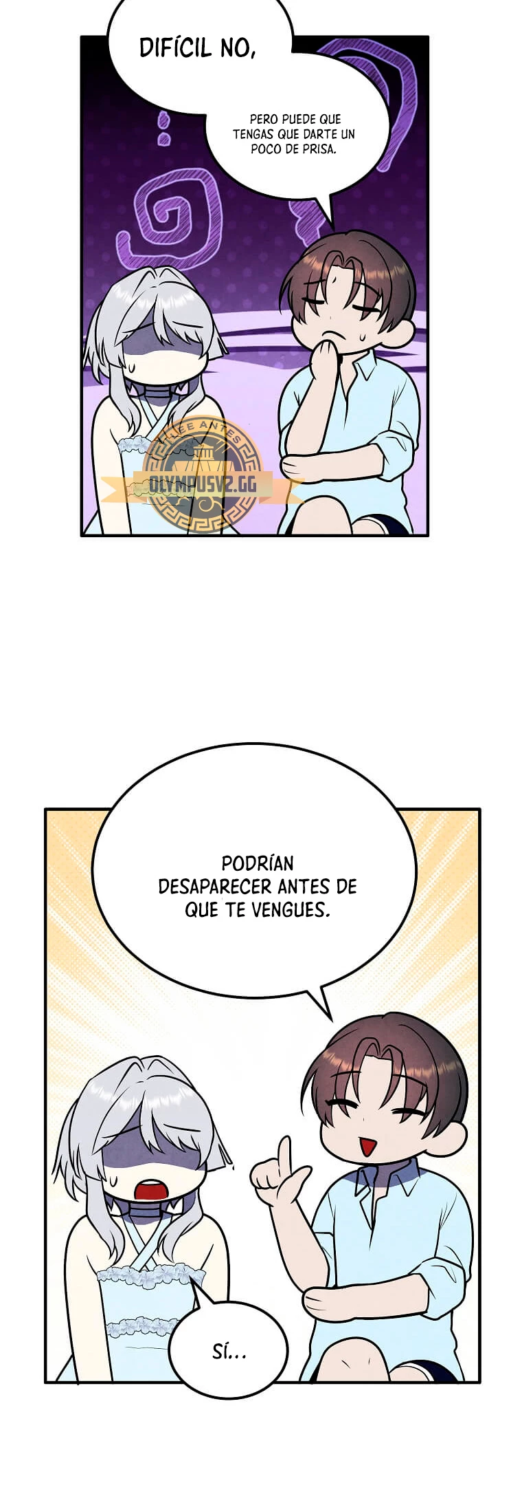 El legendario hijo menor de la Casa del Marques Capitulo 86 página 15