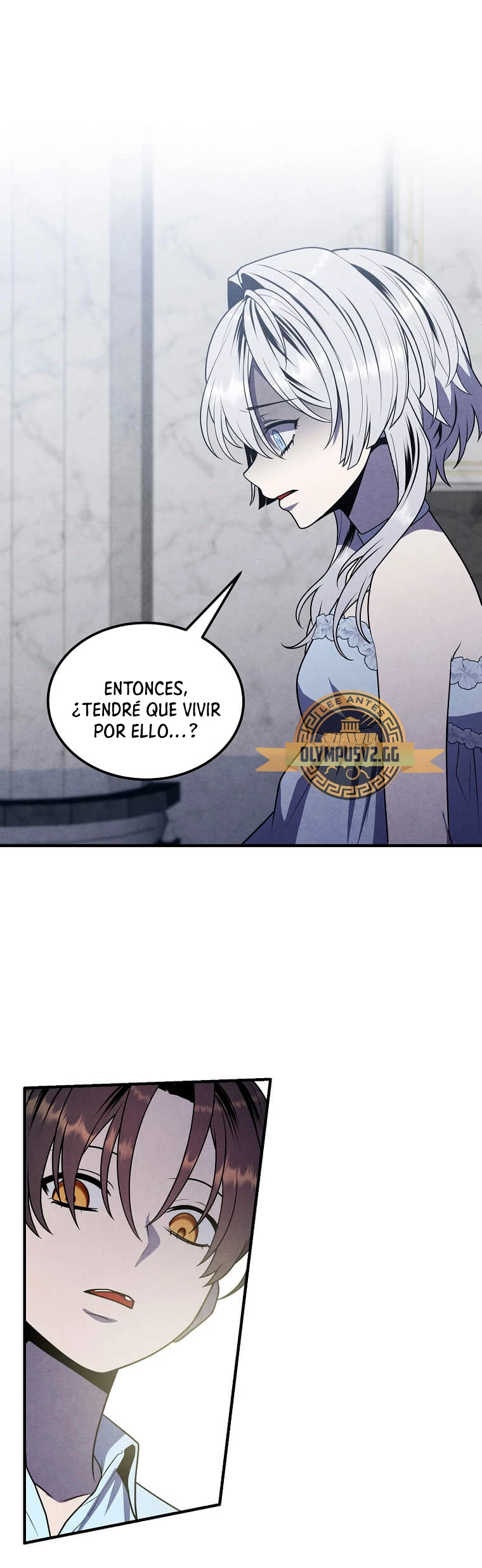 El legendario hijo menor de la Casa del Marques Capitulo 86 página 16