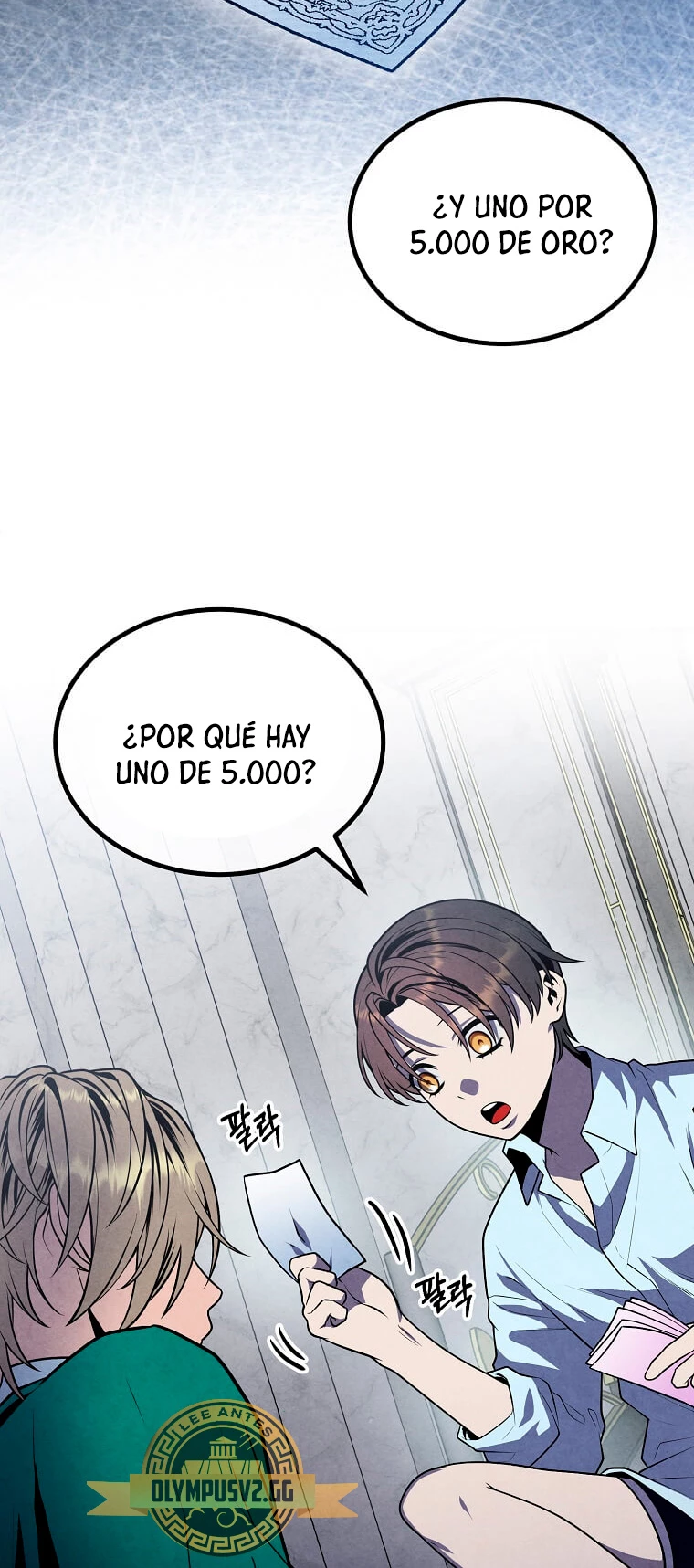 El legendario hijo menor de la Casa del Marques Capitulo 86 página 43