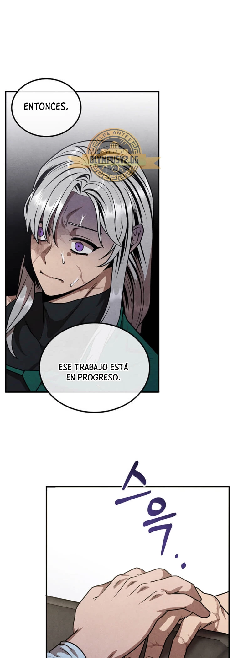 El legendario hijo menor de la Casa del Marques Capitulo 88 página 24