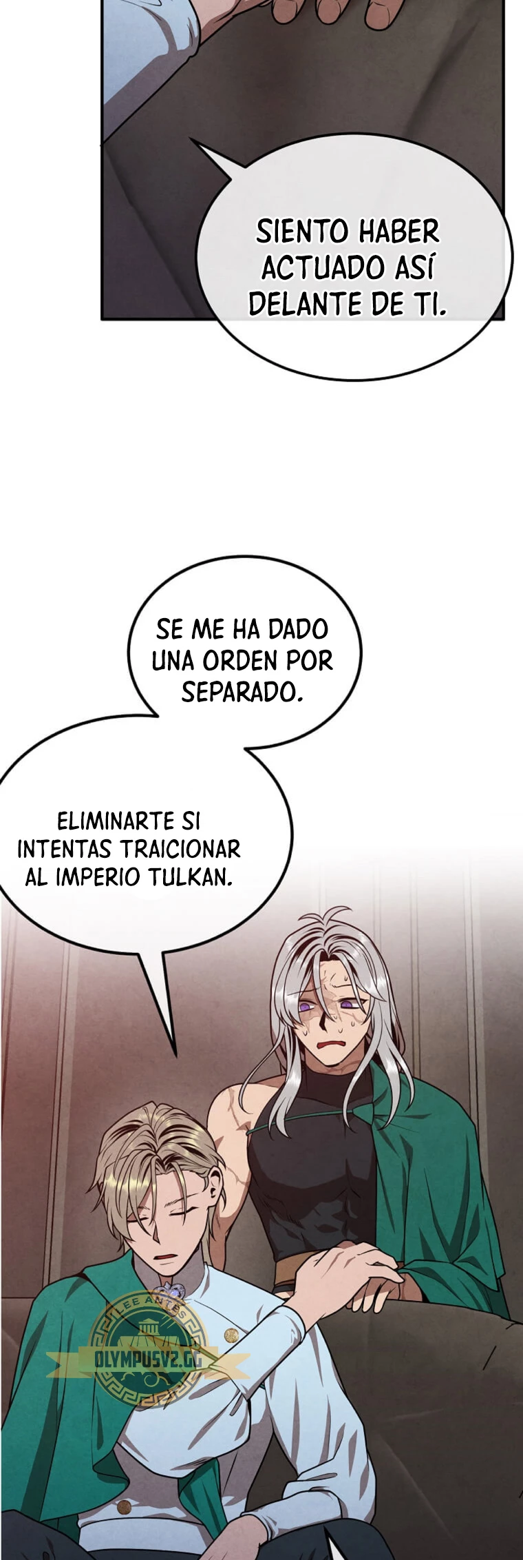 El legendario hijo menor de la Casa del Marques Capitulo 88 página 25