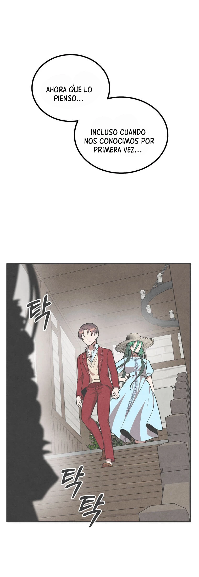 El legendario hijo menor de la Casa del Marques Capitulo 89 página 21