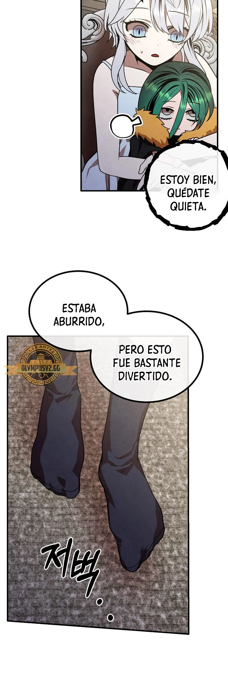 El legendario hijo menor de la Casa del Marques Capitulo 89 página 30