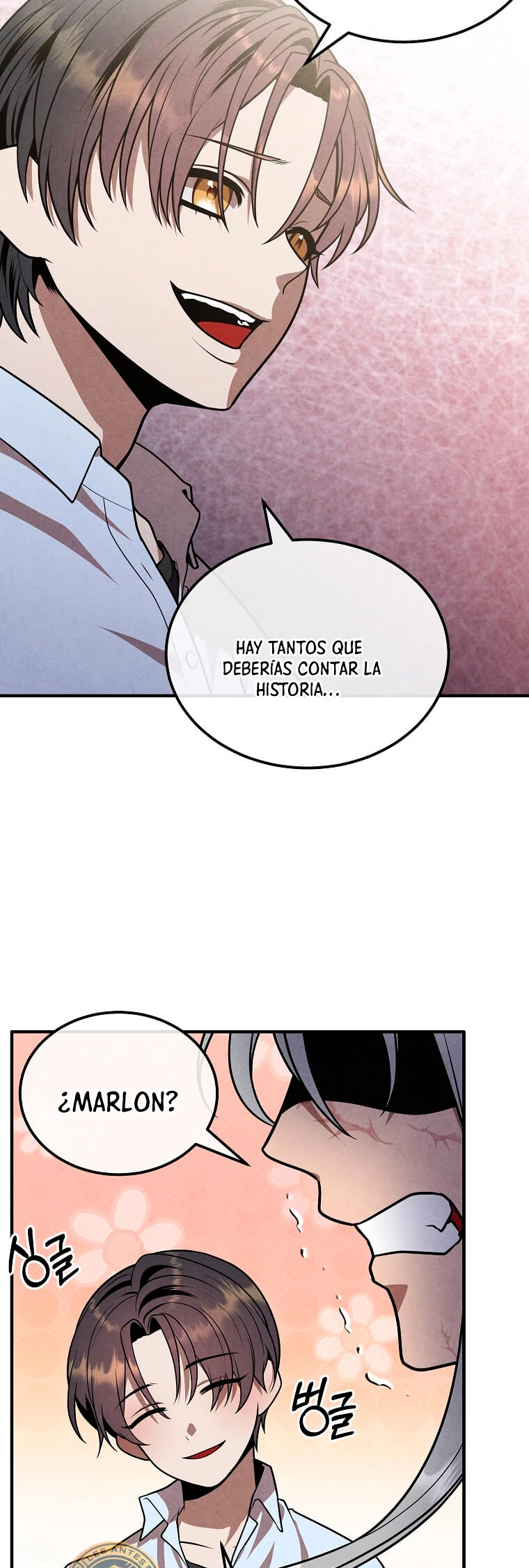 El legendario hijo menor de la Casa del Marques Capitulo 89 página 32