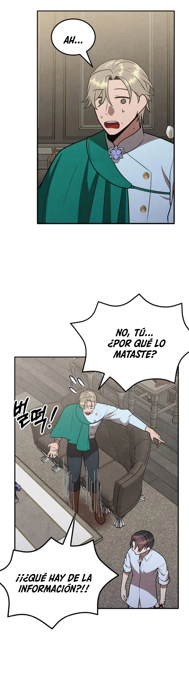 El legendario hijo menor de la Casa del Marques Capitulo 90 página 16