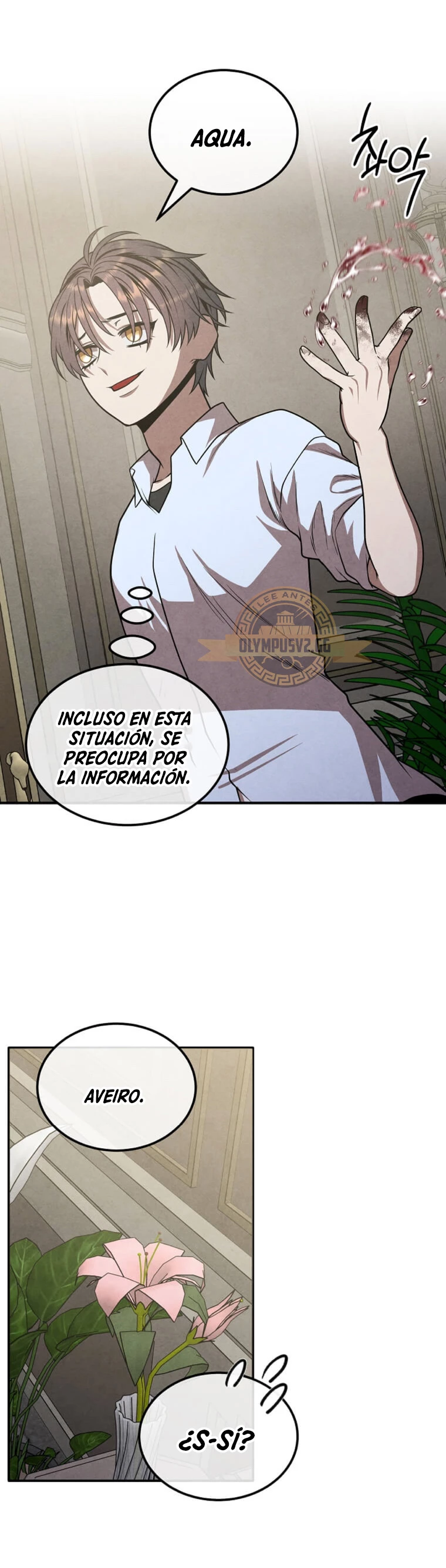 El legendario hijo menor de la Casa del Marques Capitulo 90 página 17
