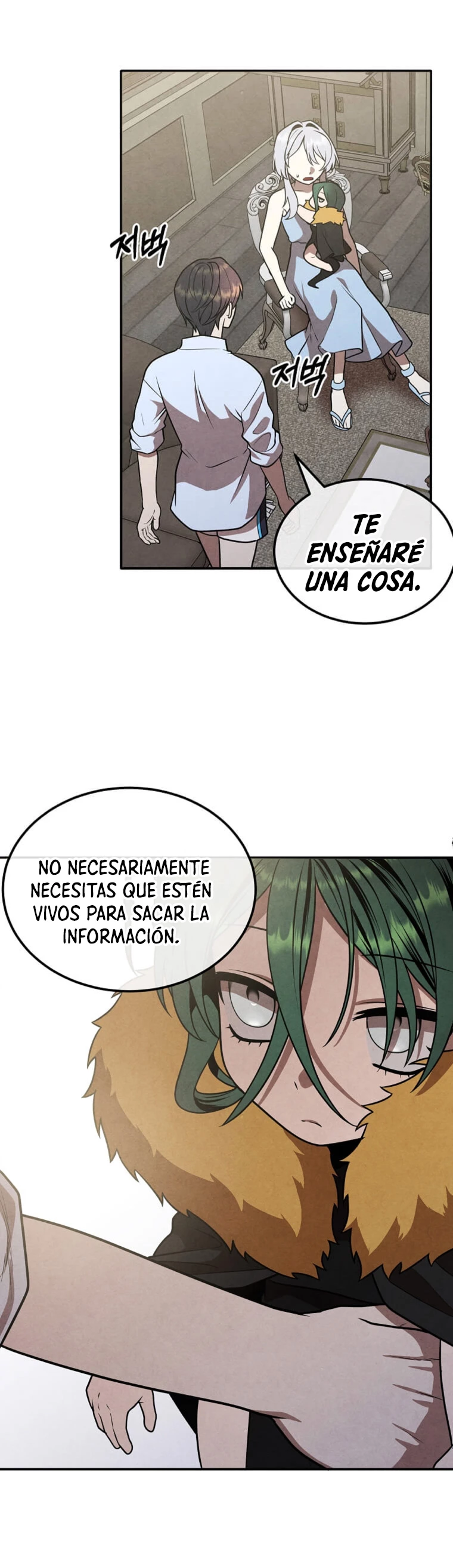 El legendario hijo menor de la Casa del Marques Capitulo 90 página 18