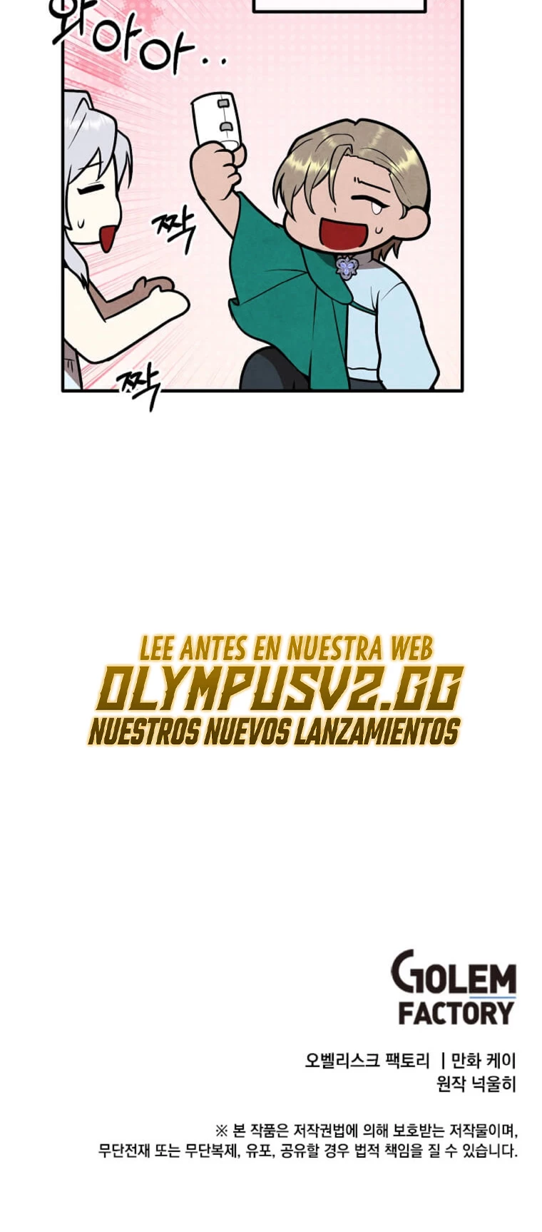 El legendario hijo menor de la Casa del Marques Capitulo 90 página 37