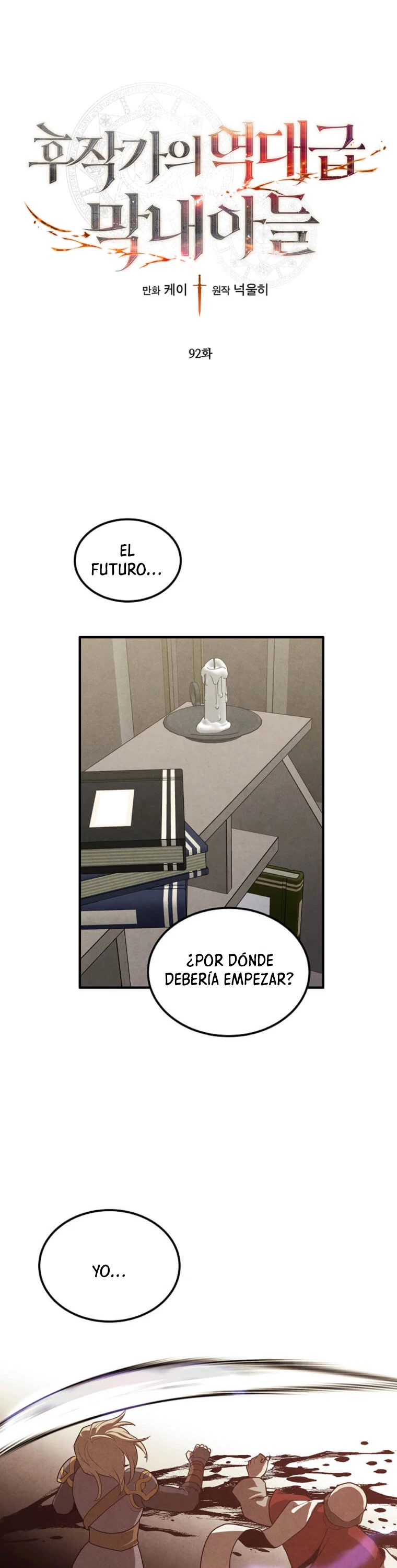 El legendario hijo menor de la Casa del Marques Capitulo 92 página 2