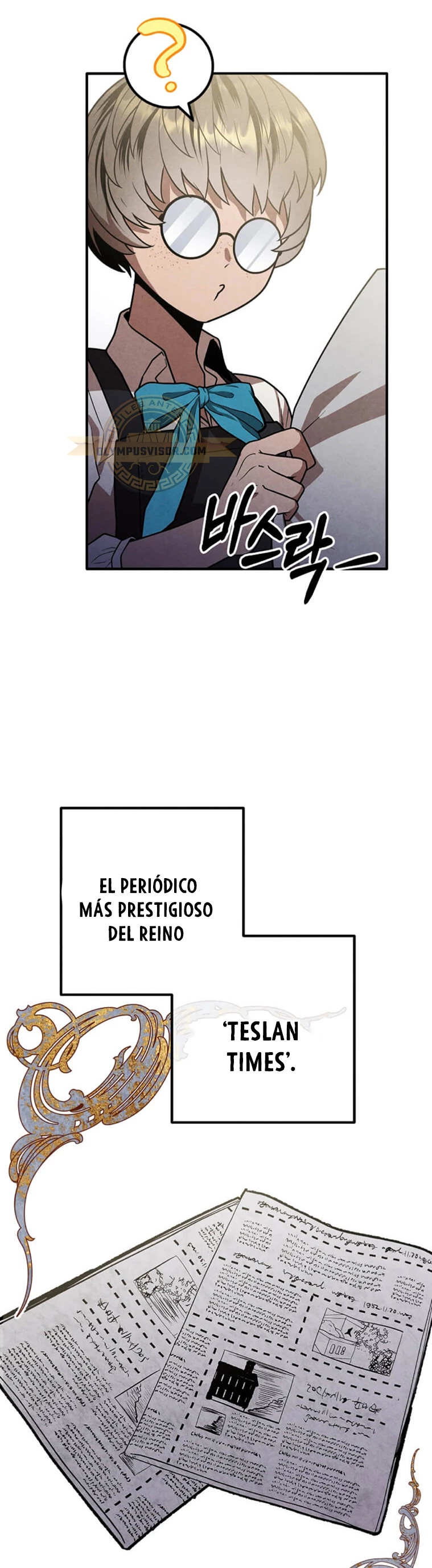 El legendario hijo menor de la Casa del Marques Capitulo 95 página 15
