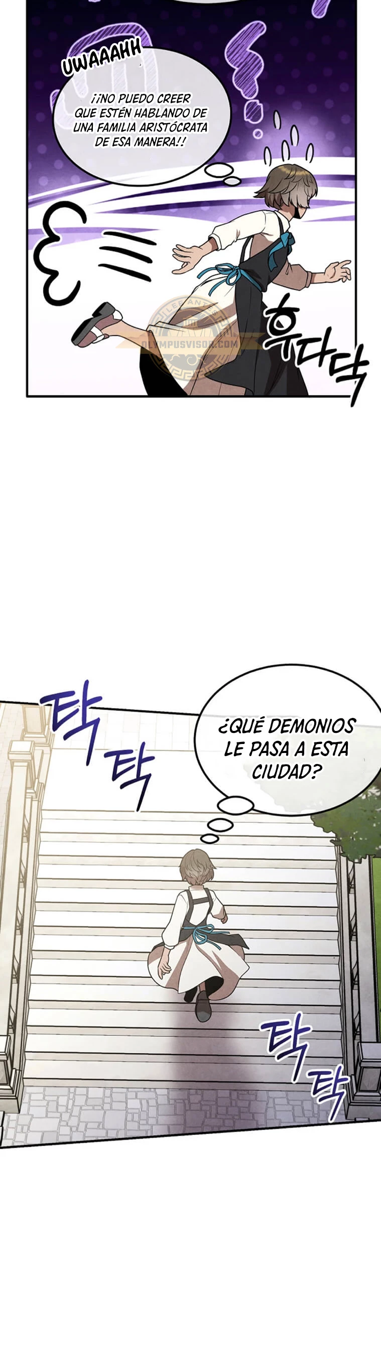 El legendario hijo menor de la Casa del Marques Capitulo 95 página 7