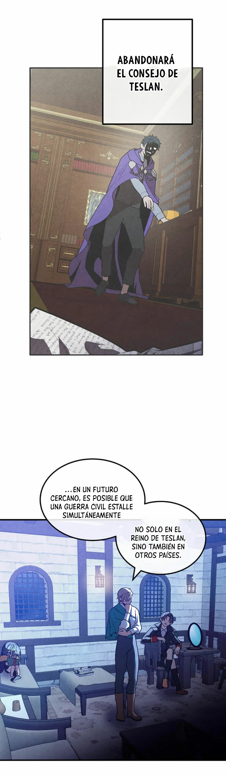 El legendario hijo menor de la Casa del Marques Capitulo 97 página 11