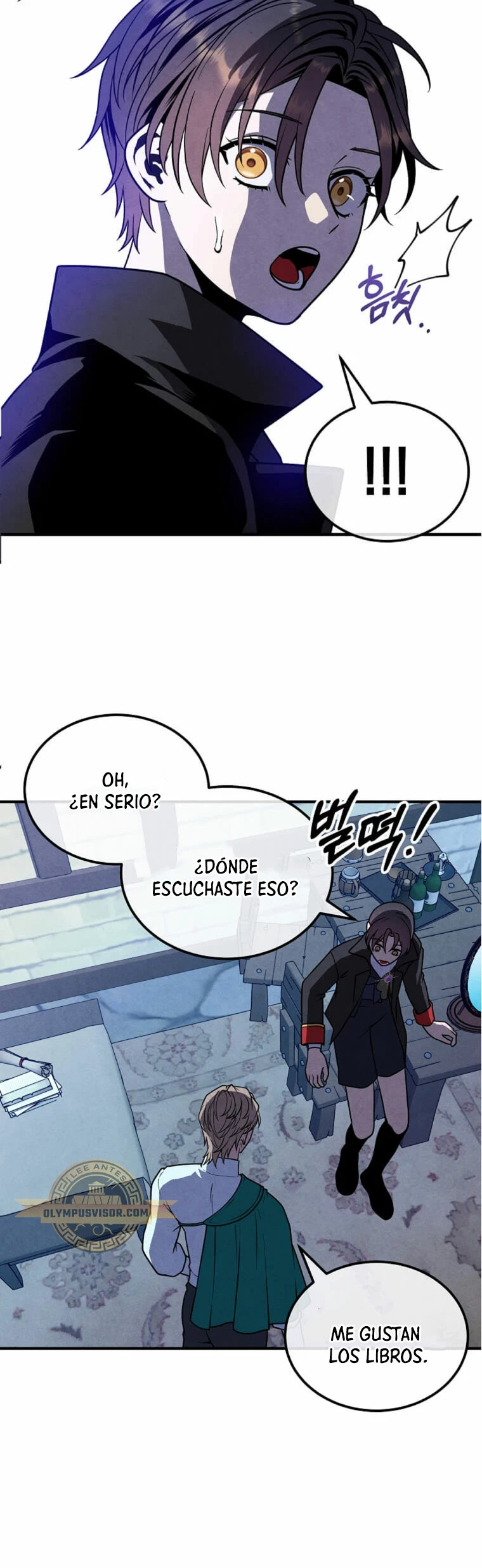 El legendario hijo menor de la Casa del Marques Capitulo 97 página 21