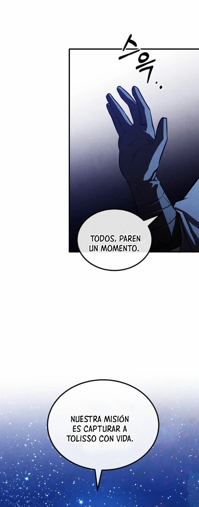 El legendario hijo menor de la Casa del Marques Capitulo 97 página 3