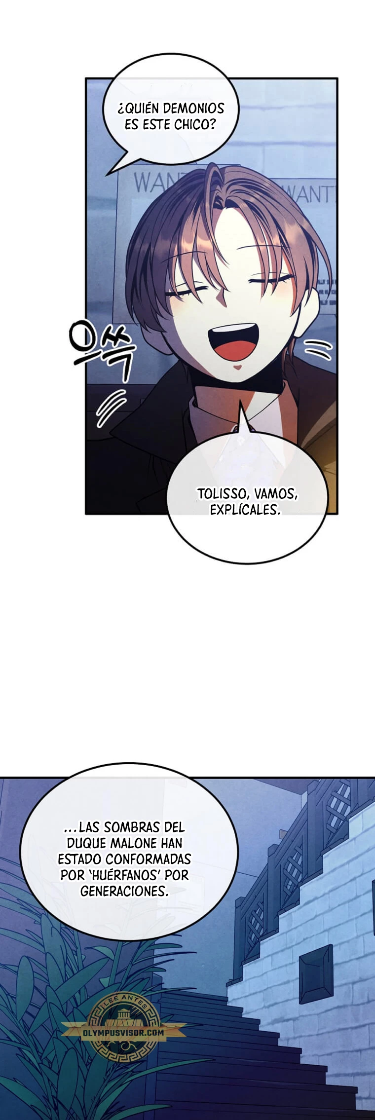 El legendario hijo menor de la Casa del Marques Capitulo 98 página 4