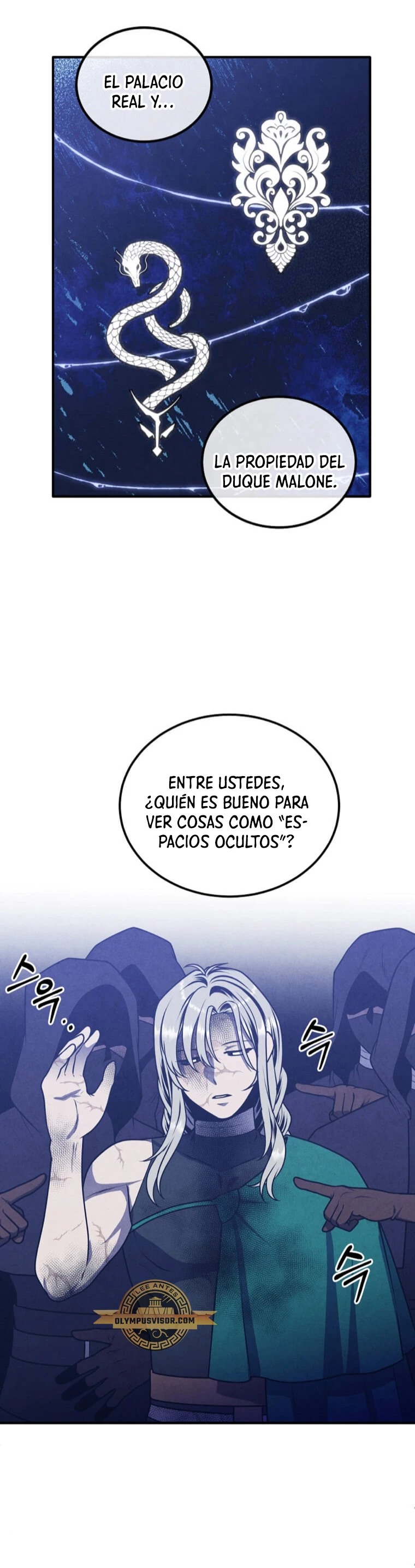 El legendario hijo menor de la Casa del Marques Capitulo 99 página 13